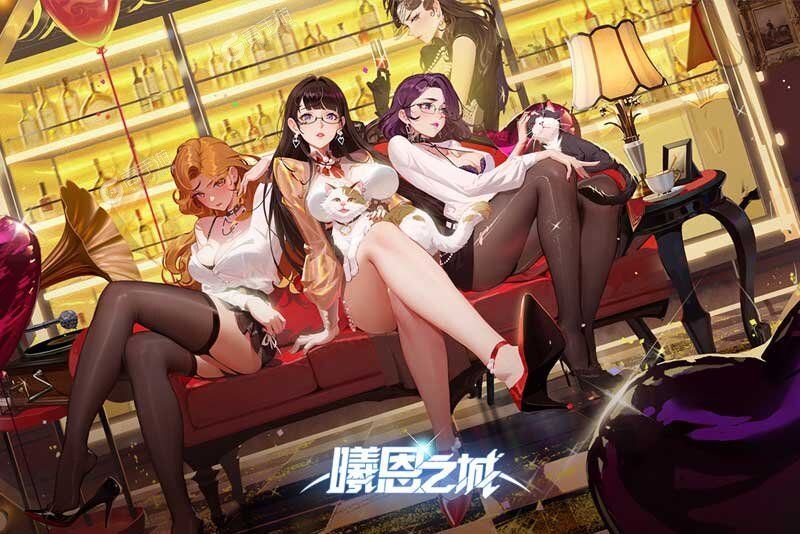 曦恩之城内购版