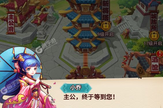 开心塔防正版