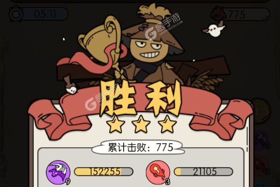 猴哥快跑安卓版