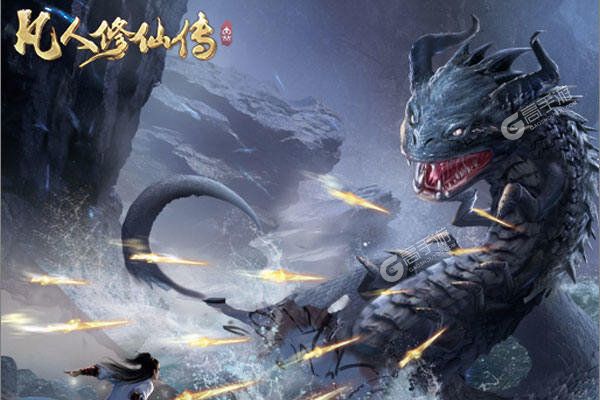 最新凡人修仙传下载地址更新 2025最新版凡人修仙传游戏下载地址汇总