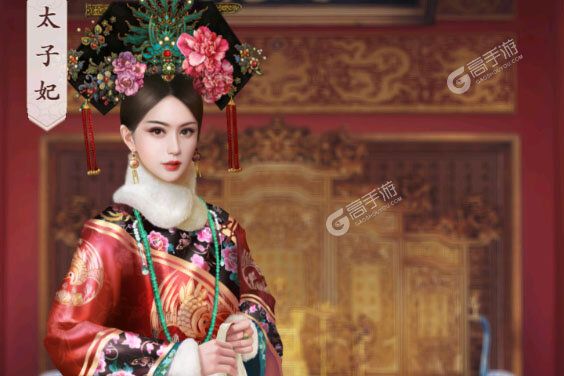 未央一梦官网版