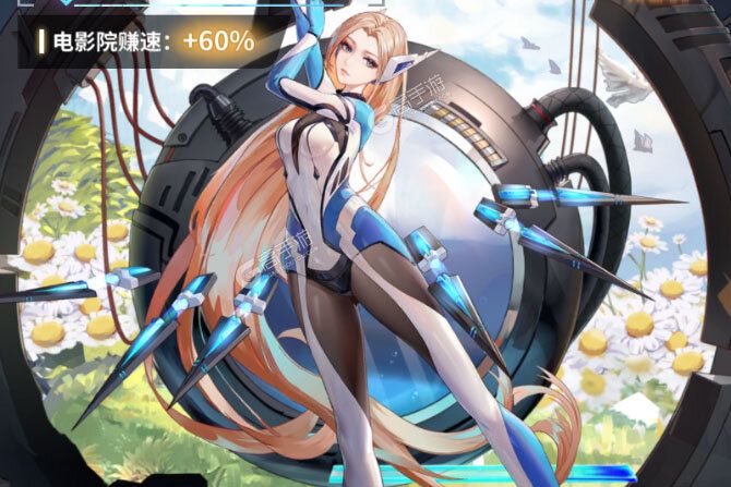 曦恩之城安卓版