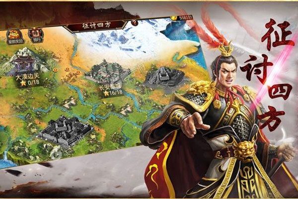 最新三国群英传争霸下载地址更新 2025最新版三国群英传争霸游戏下载指南