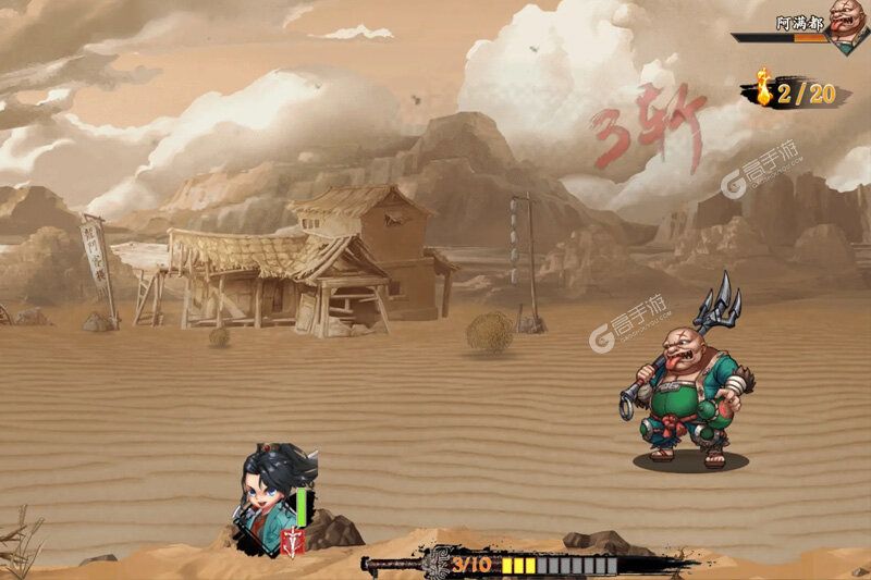 万剑至尊下载 安卓版万剑至尊下载游戏最新地址和开服表
