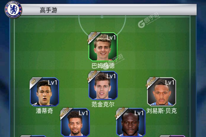 绿茵传奇下载 免费绿茵传奇下载新版本方法和下载地址合集