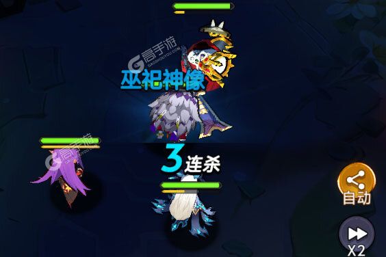口袋英雄传内购版