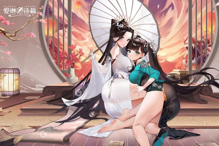 爱琳诗篇安卓版