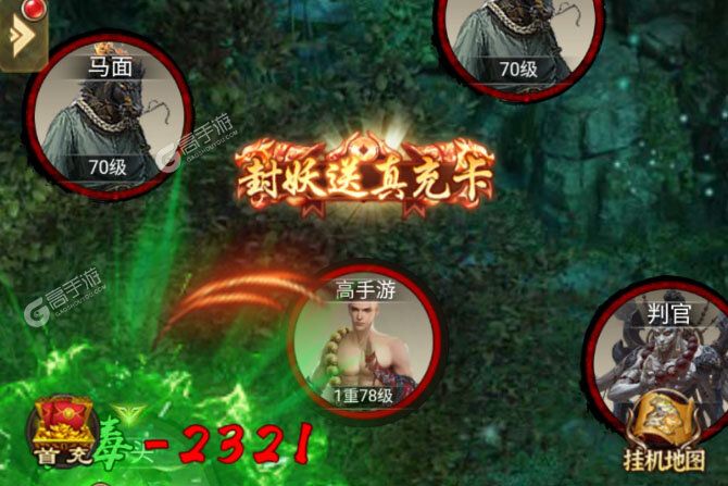 最新无尽寒冬下载地址更新 2025最新版无尽寒冬游戏下载方法