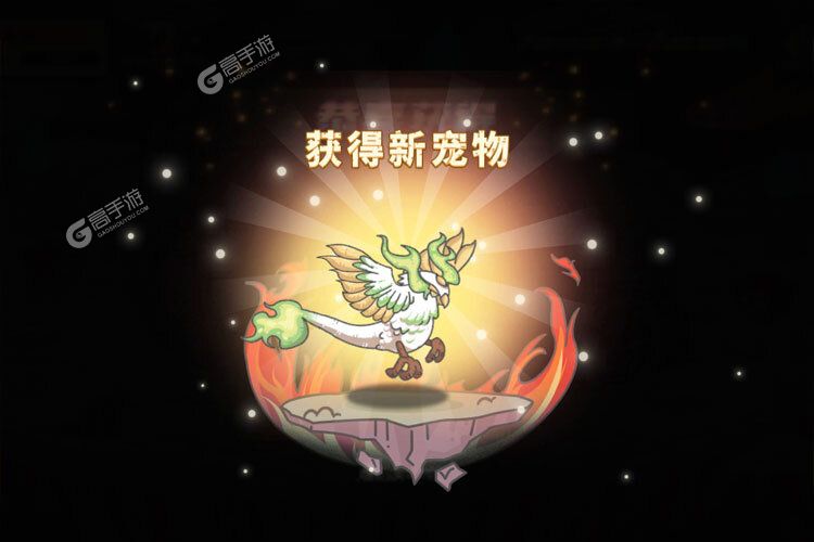 当神奇光芒落下下载 免费当神奇光芒落下下载新版本方法和下载地址合集