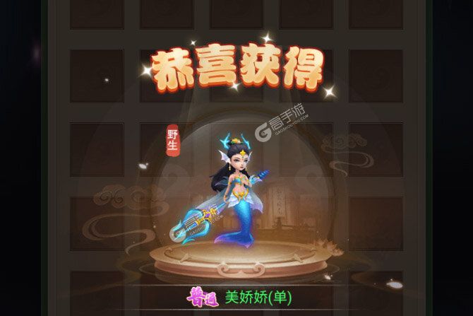 幻灵修仙传下载地址分享 最新幻灵修仙传官方安装包