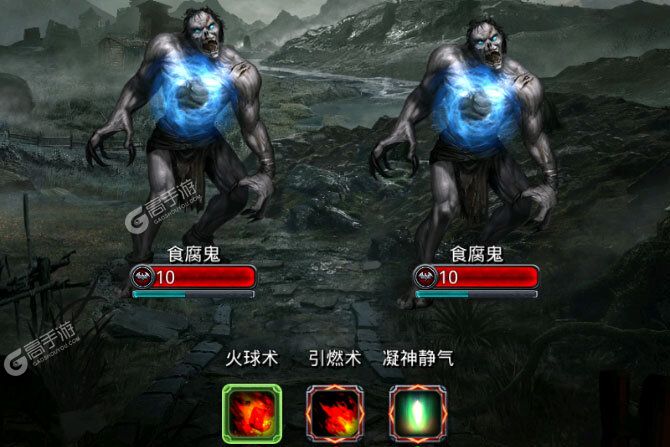 地下城堡2下载