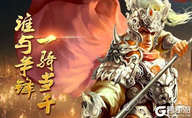 王者之师下载 2025官方最新安卓版王者之师下载安装方法整理