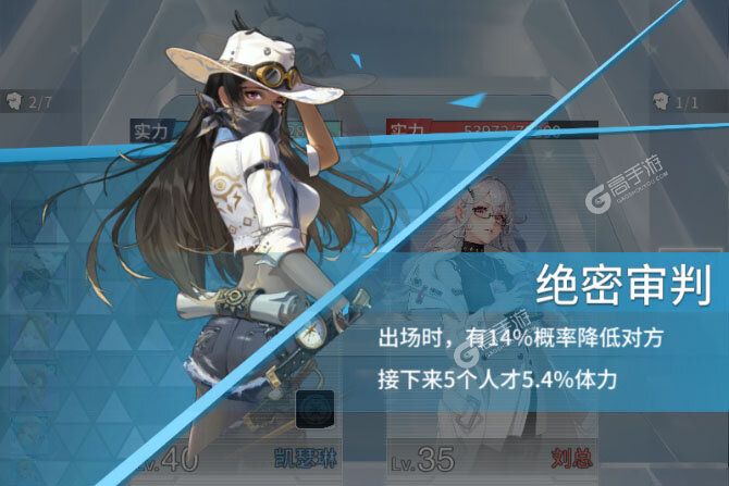 曦恩之城正版