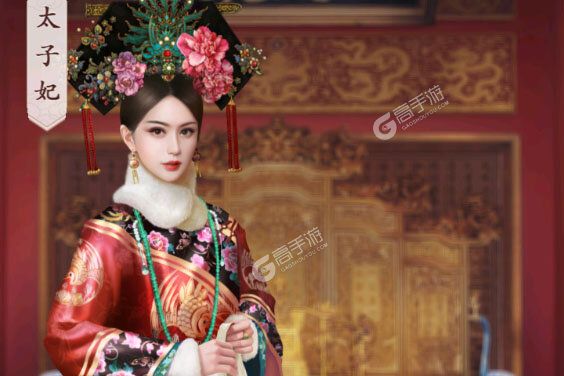 未央一梦最新版