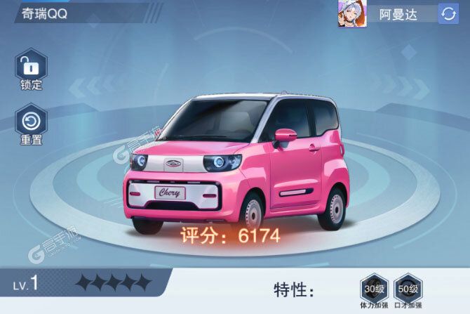 曦恩之城下载游戏