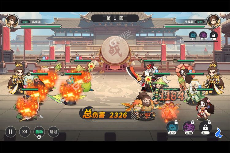 小小幻兽录神将送百抽