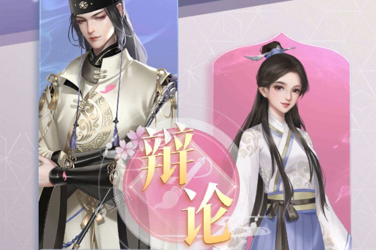 花落长安下载