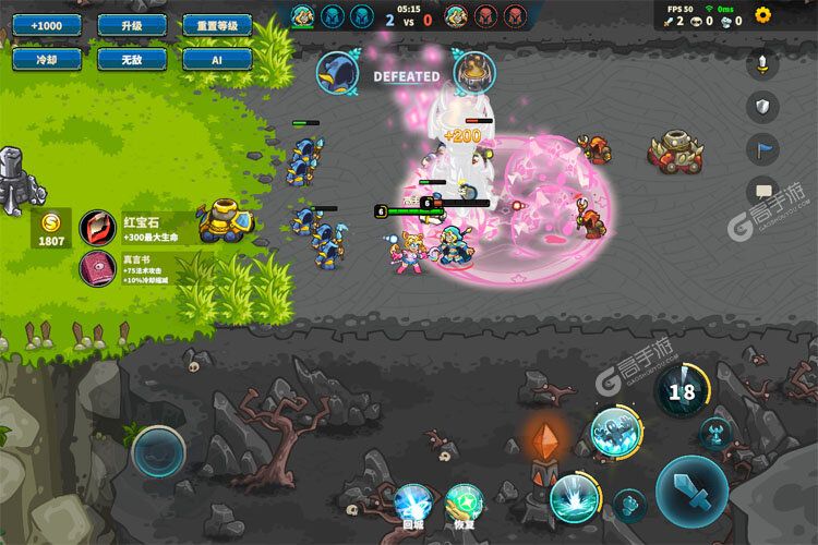 远古群星测试版
