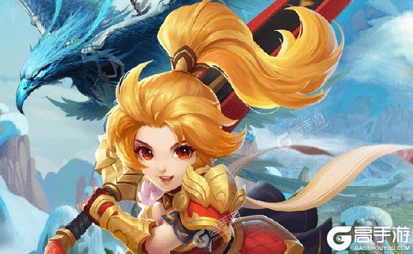 神魔传下载