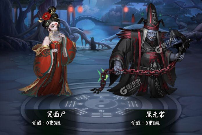 阴阳界下载 免费阴阳界下载新版本方法和下载地址整理