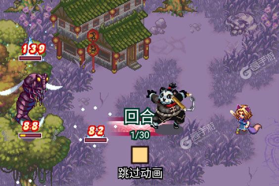帝国王者归来游戏