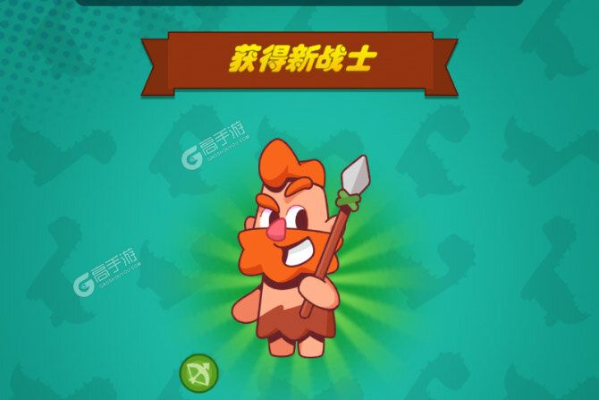 狩猎吧原始人下载安装