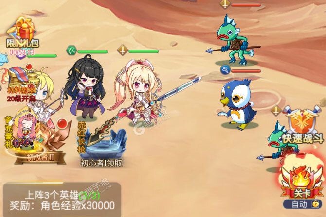 最新魔女小卡下载地址更新 2025最新版魔女小卡游戏下载地址汇总