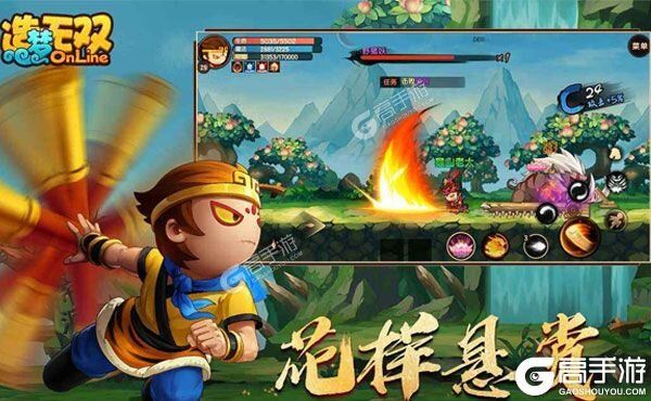 造梦无双下载地址分享 最新造梦无双官方安装包