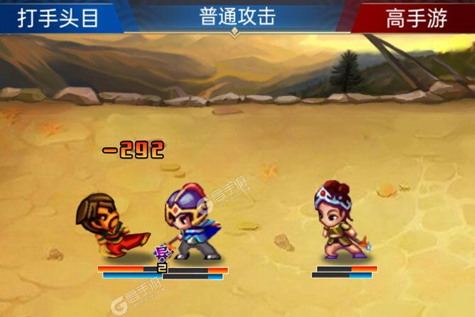 汉风幻想三国OL下载