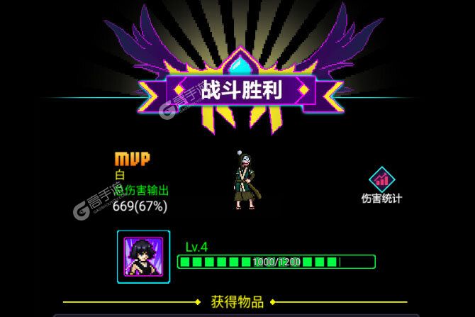 最新闯关专家下载地址更新 2025最新版闯关专家游戏下载方法