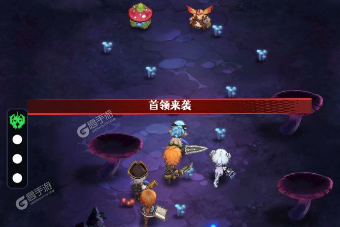 无限远征2025