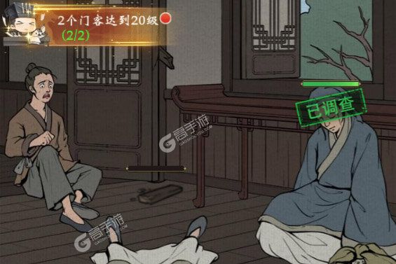 少年包青天下载开启 最新少年包青天安卓安装包下载地址盘点