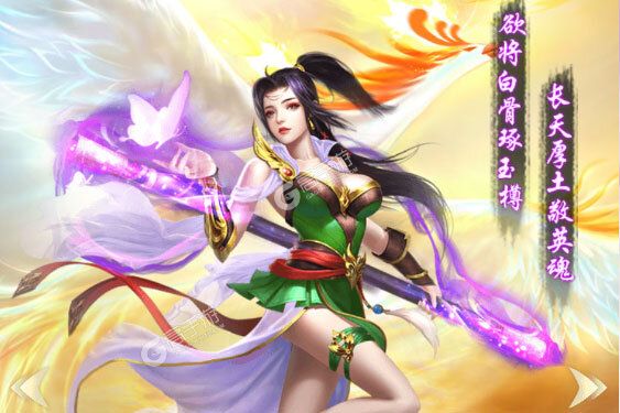 暗黑雷神下载 免费暗黑雷神下载新版本方法和下载地址盘点