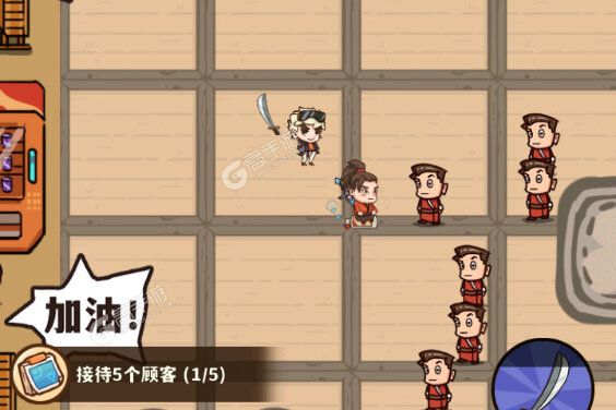 光年计划游戏