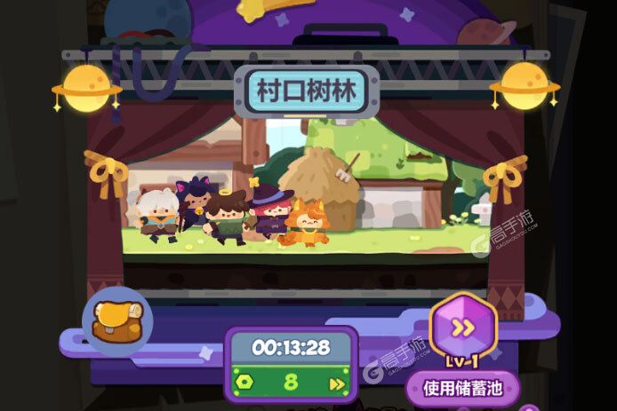 最新妙奇星球下载地址来了 2025最新版妙奇星球游戏下载方法