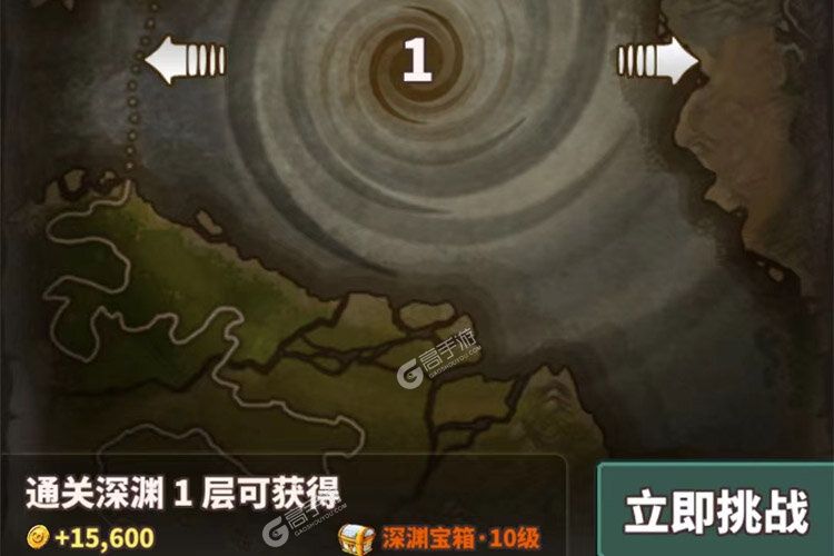 无尽大冒险下载 2025官方最新安卓版无尽大冒险下载安装方法整理