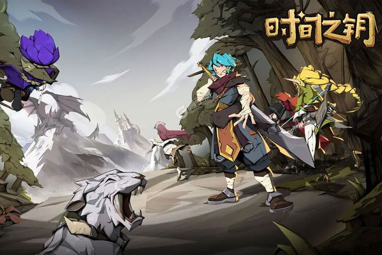 时间之钥正版