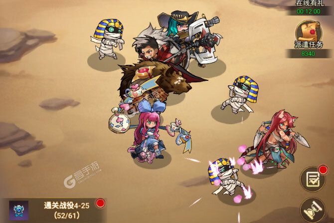 冒险大幻想下载