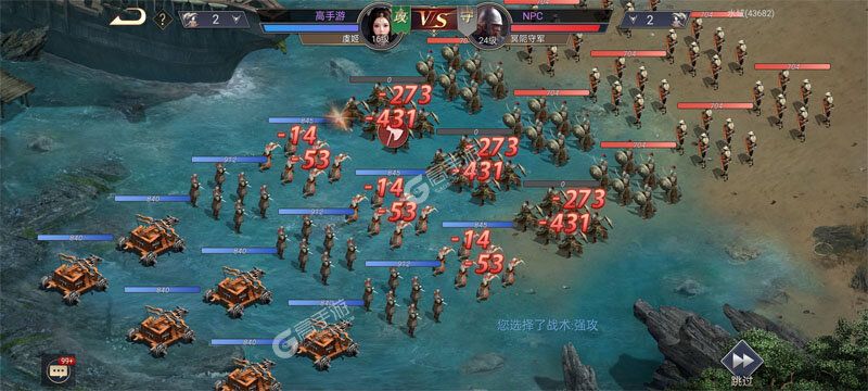 荣耀文明最新版