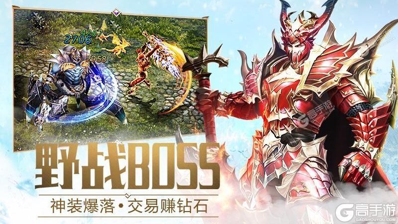 最新大天使之剑H5下载地址更新 2025最新版大天使之剑H5游戏下载地址汇总