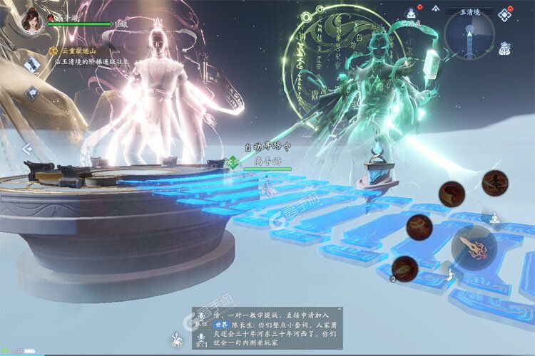 封神再临最新版