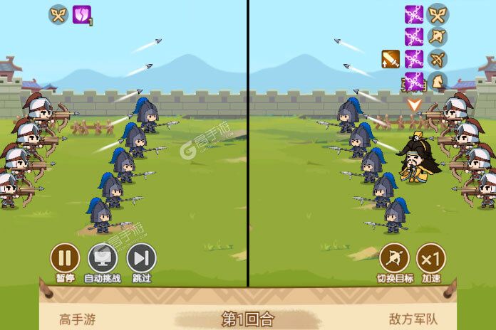 Q卡三国下载地址分享 最新Q卡三国官方安装包