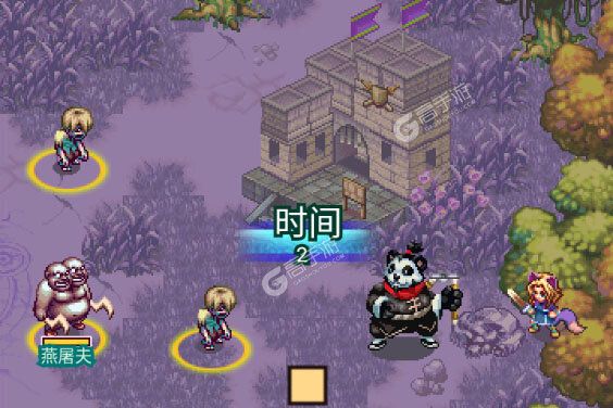 帝国王者归来下载游戏