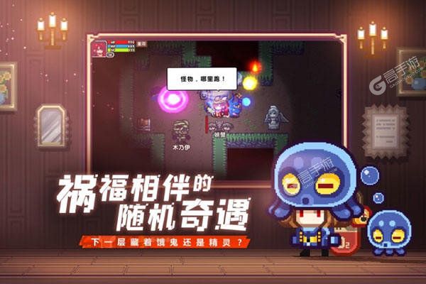 伊洛纳下载 安卓版伊洛纳下载游戏最新地址和开服表