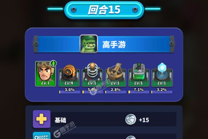 僵尸风暴游戏