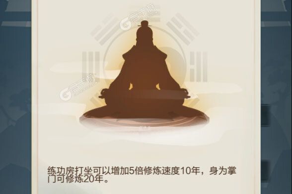 太古仙尊下载 安卓版太古仙尊下载游戏最新地址和开服表