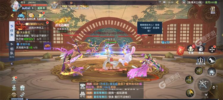 诸世王者下载地址分享 最新诸世王者官方安装包