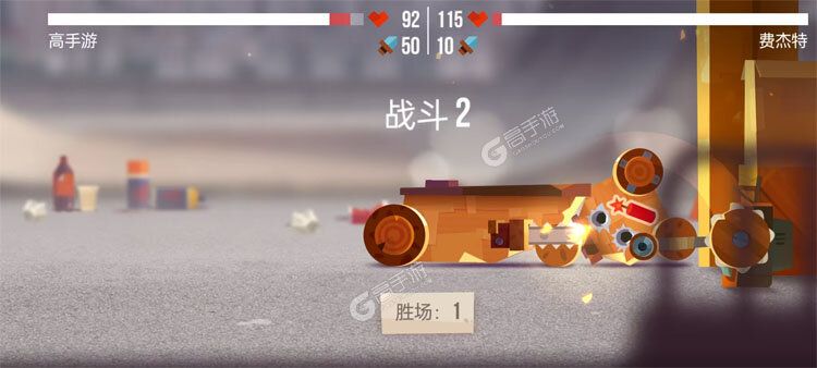 喵星大作战下载游戏
