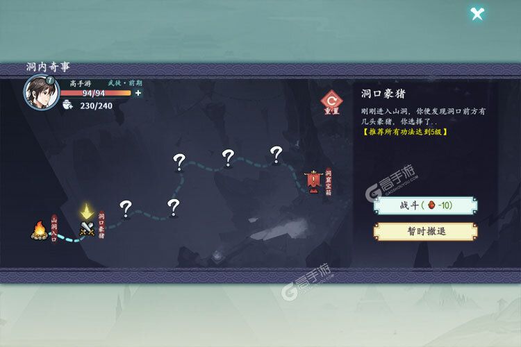最新方寸对决下载地址更新 2025最新版方寸对决游戏下载方法