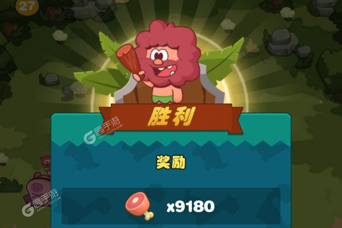 狩猎吧原始人安卓版